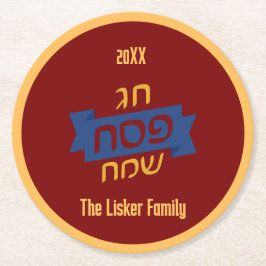 Hebrew Passover Family Wine Runder Pappuntersetzer