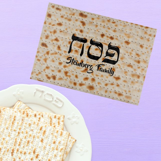 Hebrew Pesach Passover Matzah Schneidebrett (Von Creator hochgeladen)