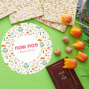 Hebrew Pesach Sameach Happy Passover Runder Aufkleber