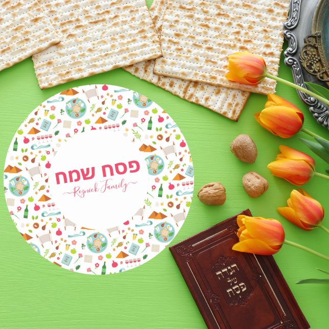 Hebrew Pesach Sameach Happy Passover Runder Aufkleber (Von Creator hochgeladen)