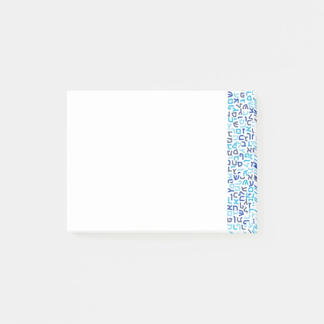 Hebrew Post-it Klebezettel (Vorderseite)