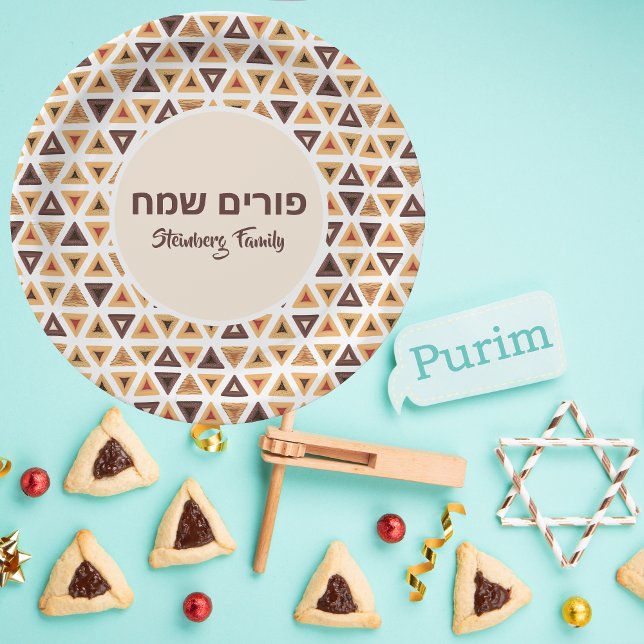 Hebrew Purim Sameach Hamentash Hamantaschen Pappteller (Von Creator hochgeladen)