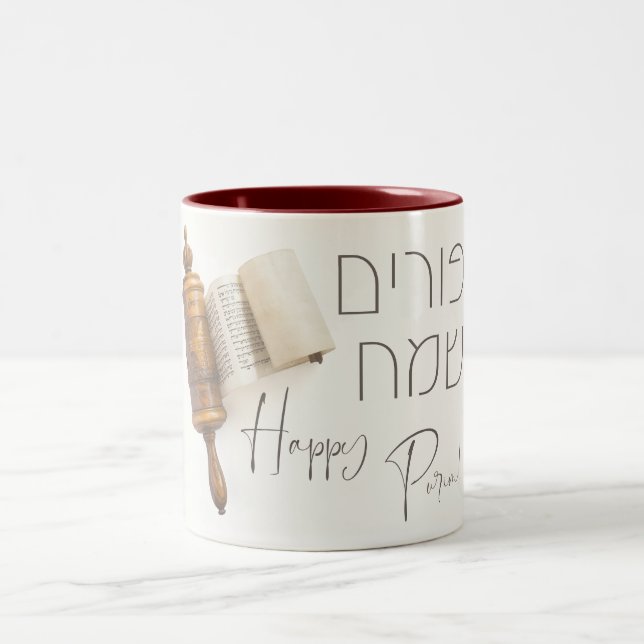 Hebrew Purim Sameach Megillat Esther Zweifarbige Tasse (Mittel)