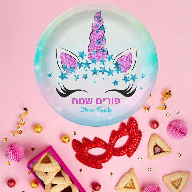 Hebrew Purim Sameach Pastel Unicorn Stars Kinder Pappteller (Von Creator hochgeladen)