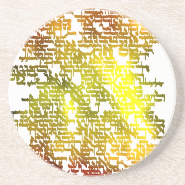 Hebrew Sandstein Untersetzer (Vorne)
