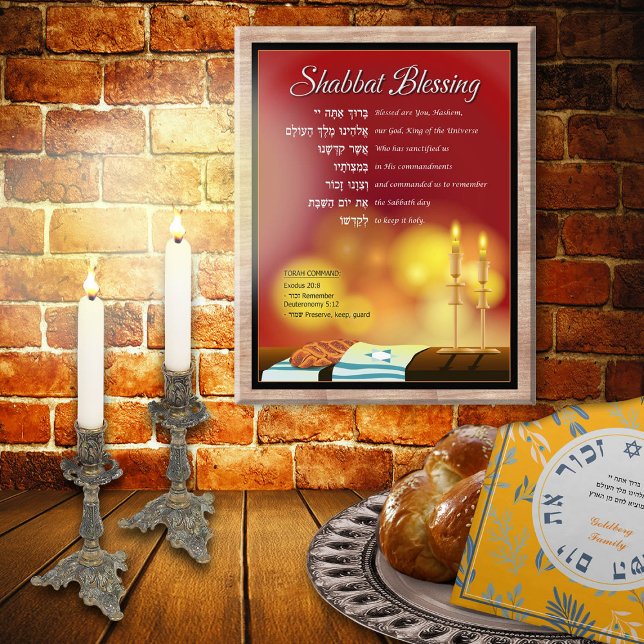 Hebrew Shabbat Blessing Fotodruck (Von Creator hochgeladen)