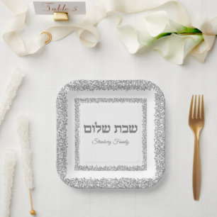 Hebrew Shabbat Shalom Eleganter Silberner Glitzer Pappteller