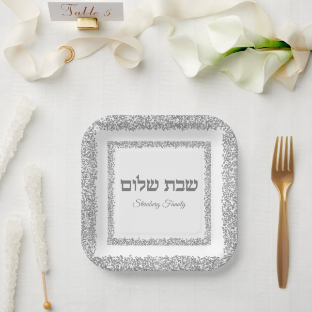 Hebrew Shabbat Shalom Eleganter Silberner Glitzer Pappteller (Hochzeit)