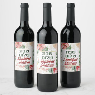 Hebrew Shabbat Shalom Watercolor Shabbos Kiddush Weinetikett