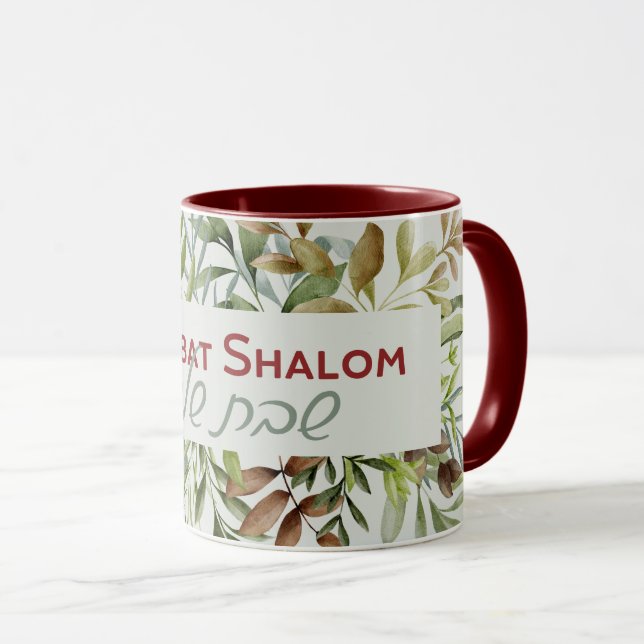 Hebrew Shabbat Shalom Watercolor Tasse (VorderseiteRechts)