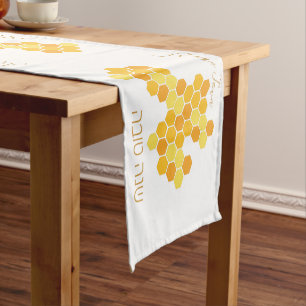 Hebrew Shana Tova Happy New Jewish Year Honeycomb  Kurzer Tischläufer