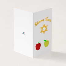 Hebrew Shana Tova mit Star der David Card