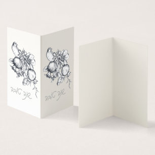 Hebrew Shana Tova Rosh Hashana Jüdisches Neujahr