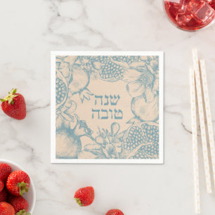 Hebrew Shana Tova Rosh Hashana Jüdisches Neujahr Serviette