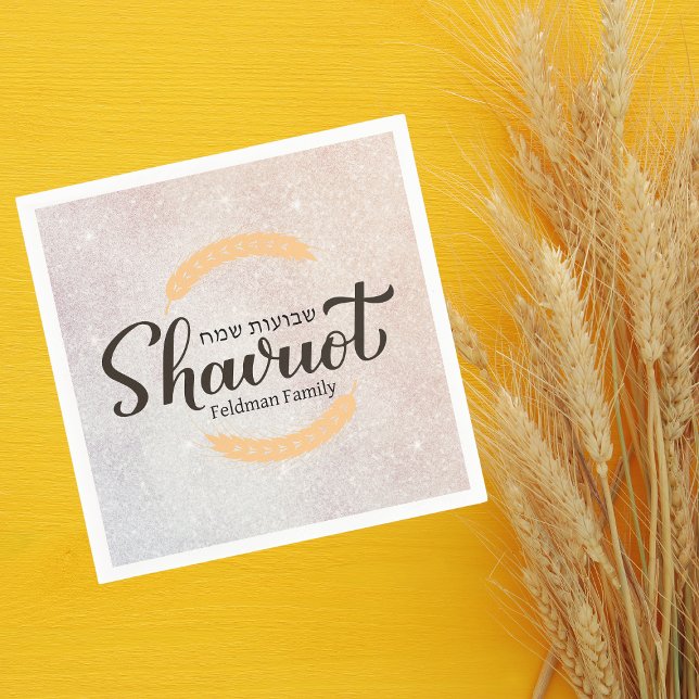 Hebrew Shavuot Juwish Holiday Serviette (Von Creator hochgeladen)