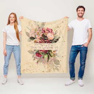 Hebrew Shema Israel - jüdisches Gebet mit Blume Fleecedecke