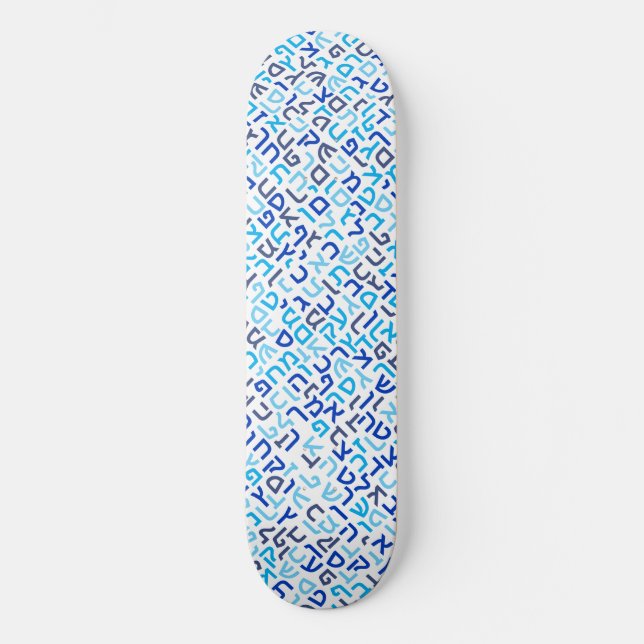 Hebrew Skateboard (Vorderseite)