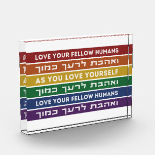 Hebrew Torah Verse Liebe Ihr Fellow LGBTQ Rainbow Fotoblock