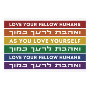 Hebrew Torah Verse Liebe Ihr Fellow LGBTQ Rainbow Fotodruck
