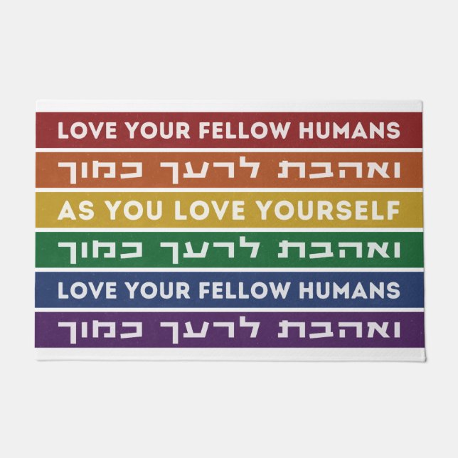 Hebrew Torah Verse Liebe Ihr Fellow LGBTQ Rainbow Fußmatte (Vorderseite)