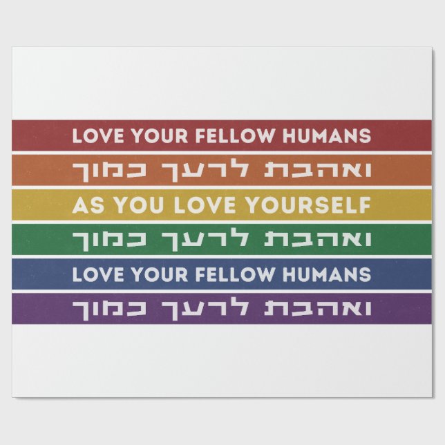 Hebrew Torah Verse Liebe Ihr Fellow LGBTQ Rainbow Geschenkpapier (Flach)