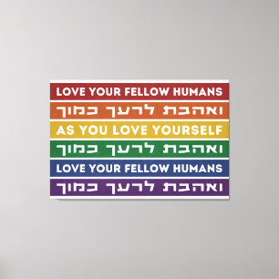 Hebrew Torah Verse Liebe Ihr Fellow LGBTQ Rainbow Leinwanddruck