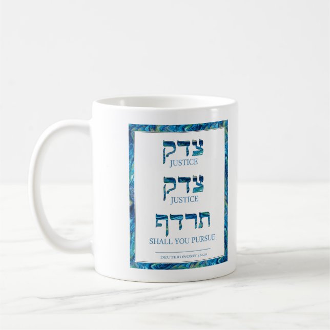 Hebrew Tzedek und Shalom Kaffeetasse (Links)
