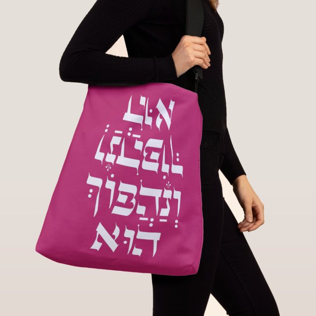 Hebrew Venahafoch Hu - Purim Megillat Esther Quote Tragetaschen Mit Langen Trägern (Von Nahem)