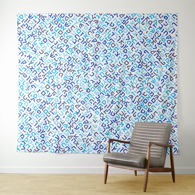 Hebrew Wandteppich (Beispiel (Horizontal))