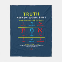 Hebrew Word Emet