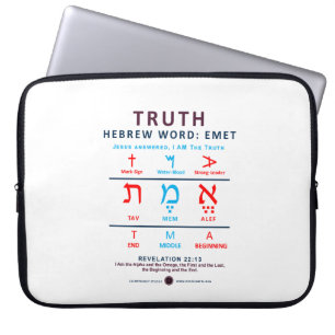 Hebrew Word Emet Laptopschutzhülle