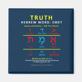 Hebrew Word Emet Magnet