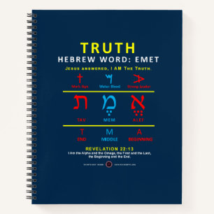 Hebrew Word Emet Notizbuch