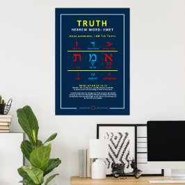 Hebrew Word Emet Poster