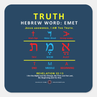 Hebrew Word Emet Quadratischer Aufkleber