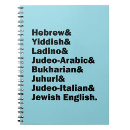 Hebrew& Yiddish& Ladino& Jewish English& Notizblock