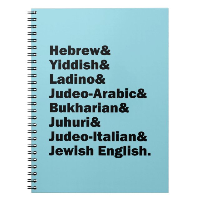 Hebrew& Yiddish& Ladino& Jewish English&  Notizblock (Vorderseite)