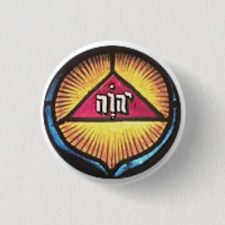 HebrewNameOfGod Button