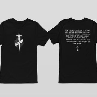 Hebrews 4:12 Bible Verse Christian Cross Faith T-Shirt