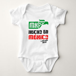 Hecho en mexico baby strampler