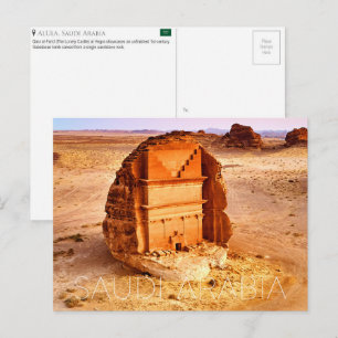 Hegra, Al Ula, Saudi-Arabien Reise-Postkarte Postkarte