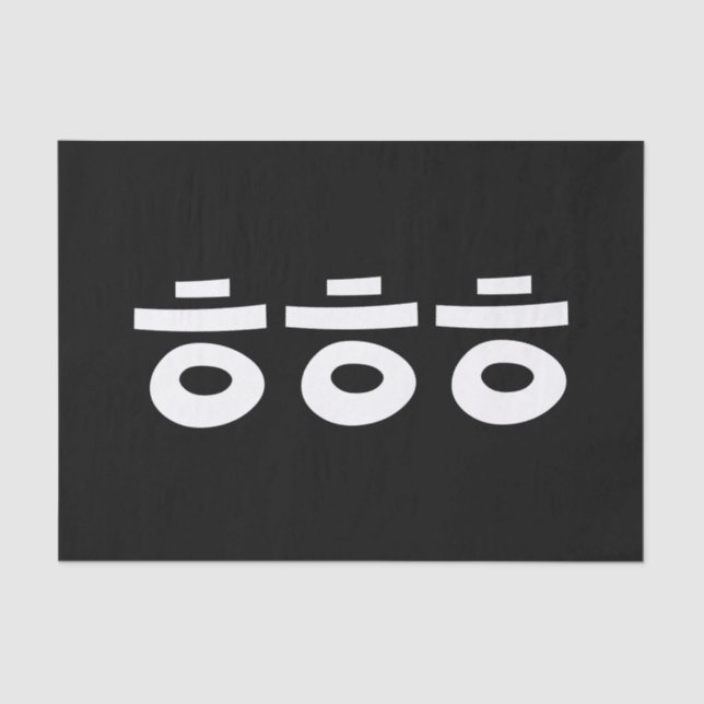 HEHEHEHE ㅎ ㅎ ㅎ koreanischen Slang Seidenpapier (Vorderseite)