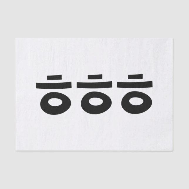 HEHEHEHE ㅎ ㅎ ㅎ koreanischen Slang Seidenpapier (Vorderseite)