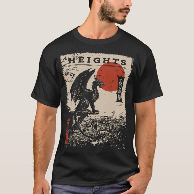 Heights Dragon Fantasy Adventure Vintag Design T-Shirt (Vorderseite)
