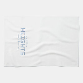 Heights Tile, Blue Tile, Houston Heights Geschirrtuch