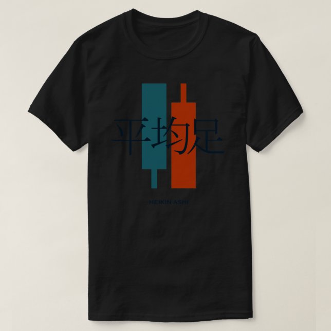 Heikin Ashi Trading Classic T - Shirt.png T-Shirt (Design vorne)
