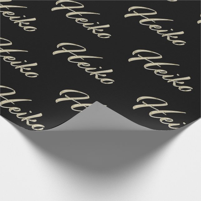 Heiko Vorname Name edles Geschenkpapier Papier (Ecke)