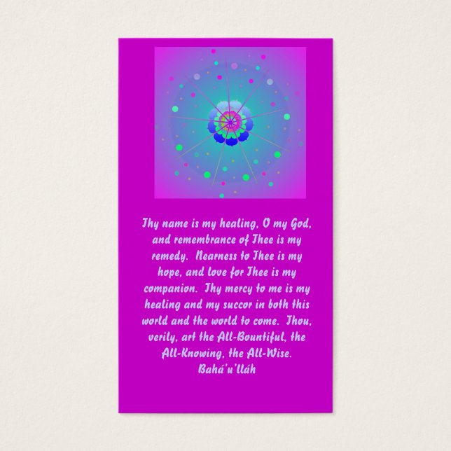 Heilgebet (Vorderseite)