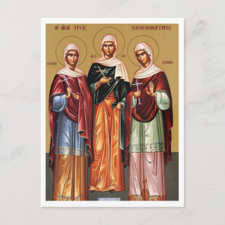 Heilige Agape, Irene und Chionia von Thessaloniki Postkarte