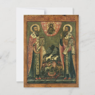 Heilige Blaise und Bescheidenheit I Orthodox Icon Postkarte